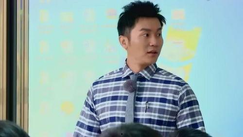 徐校长吃瓜,校园风云再起  第2张